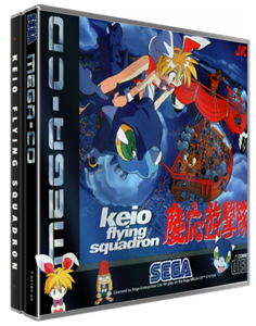 Keio Flying Squadron